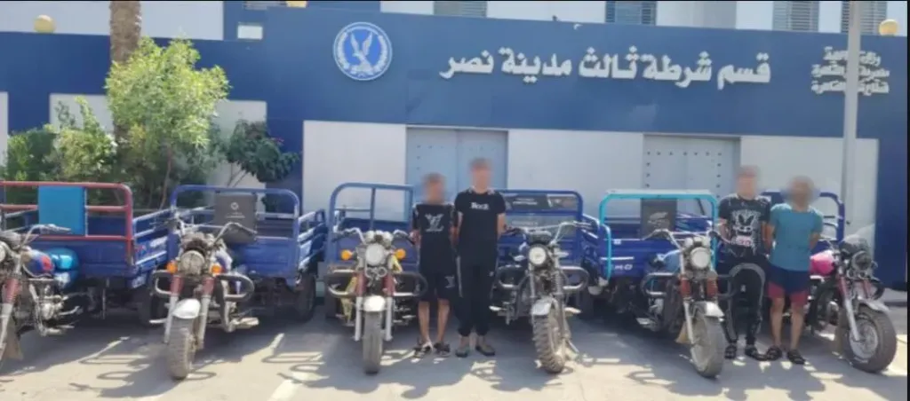 التشكيل العصابي المتهم بسرقة الموتوسيكلات