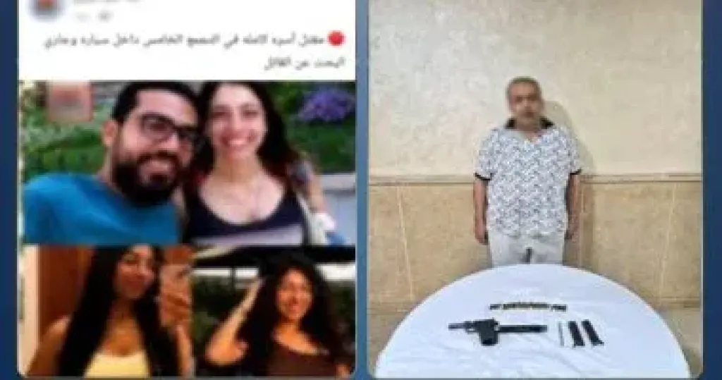 المتهم والضحايا