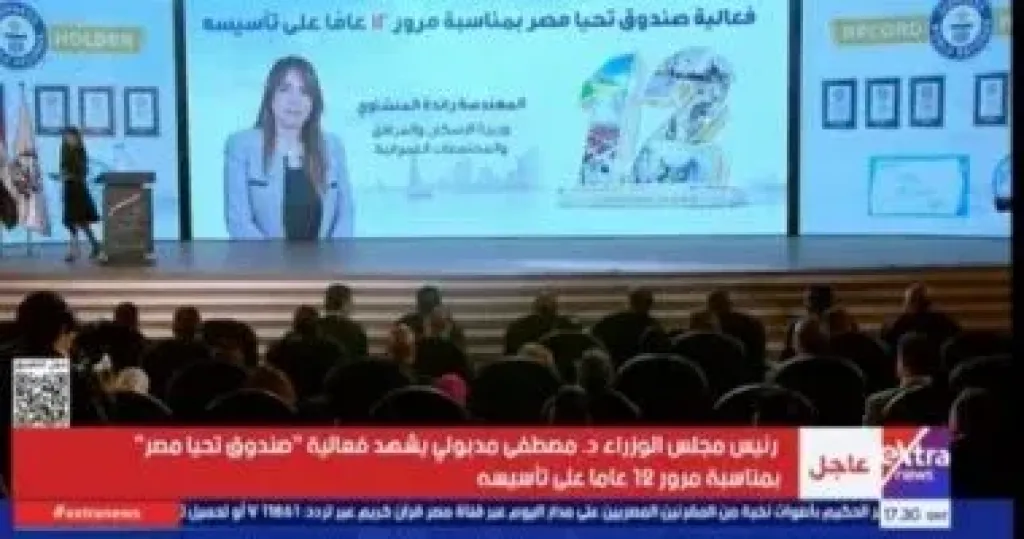 جانب من الفعاليات 