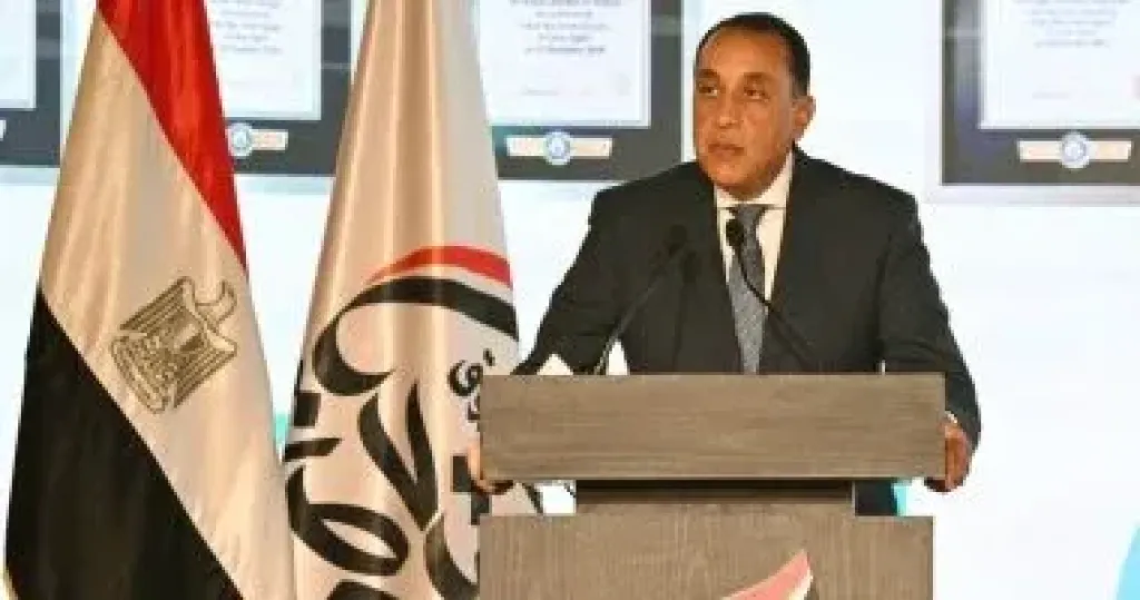 رئيس الوزراء 