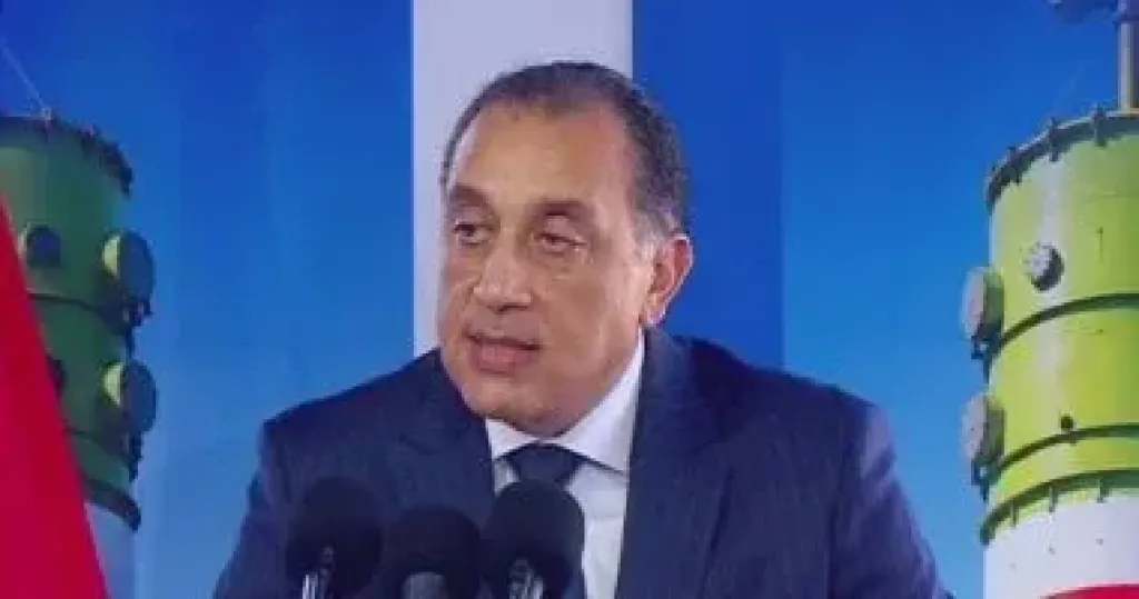 رئيس الوزراء 