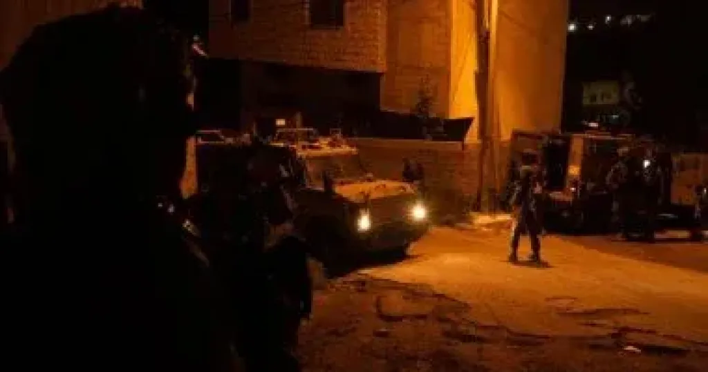 الاحتلال 