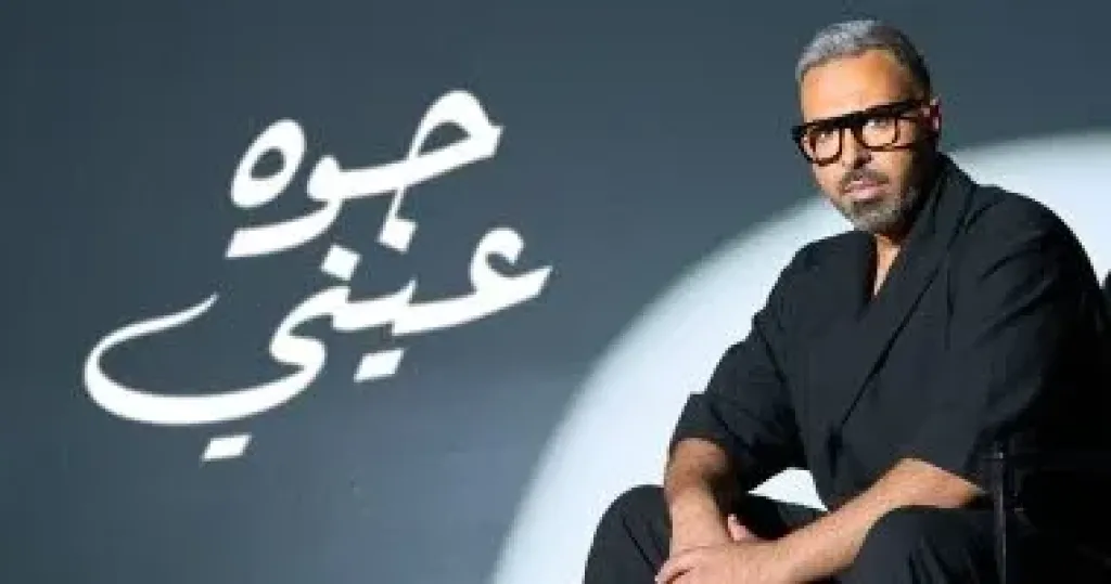 محمد عدوية  