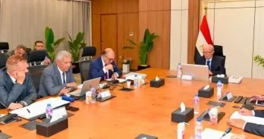  مجلس الوزراء