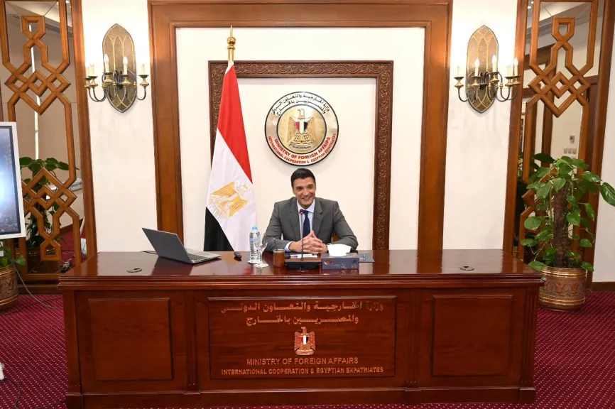 جانب من لاجتماع 