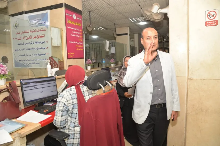 جانب من متابعه 