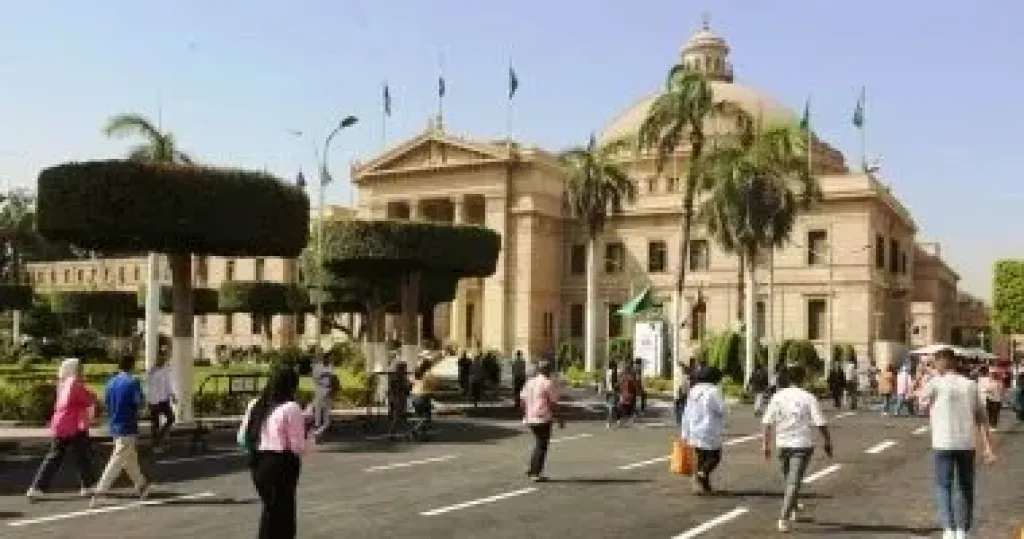 العام الدراسى