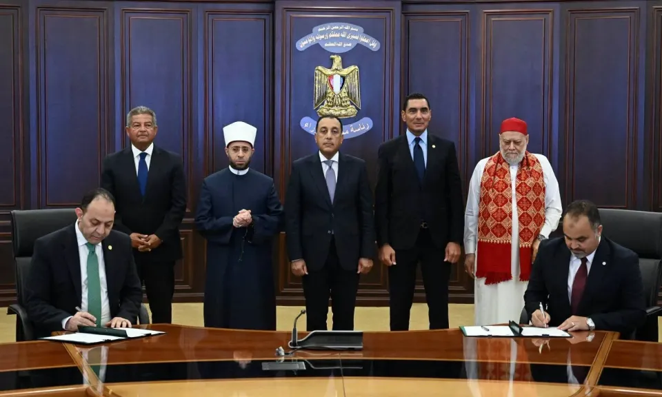 جانب من توقيع البروتوكول