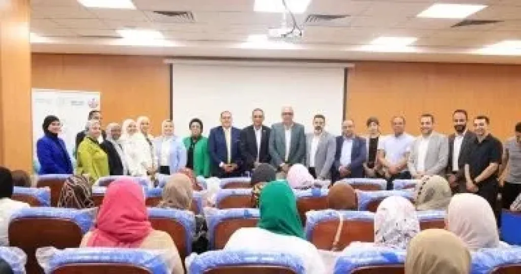 وزارة التضامن