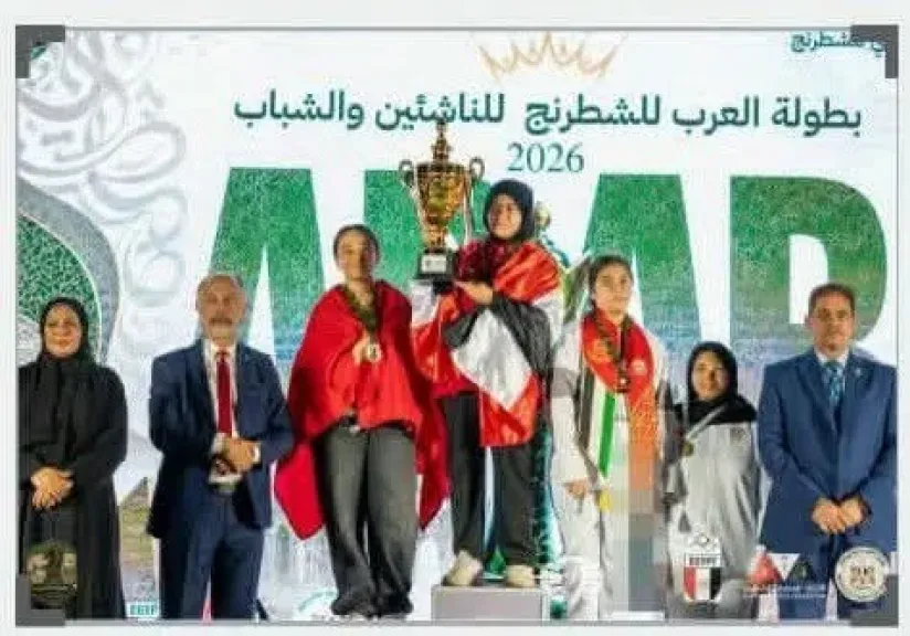 جانب من لاحتفال بالميدلية 