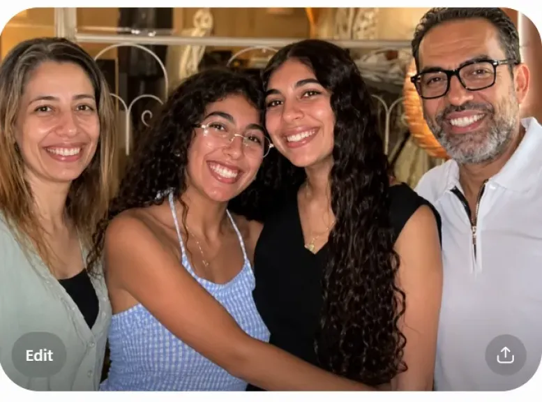 الاسرة الضحية