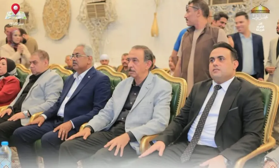 جانب من التكريم 