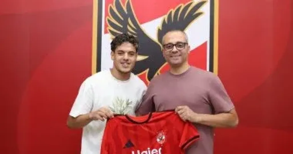   محمود صلاح