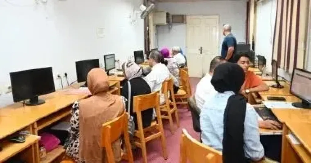 تنسيق الجامعات 