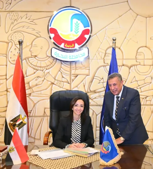 محافظ البحيرة 