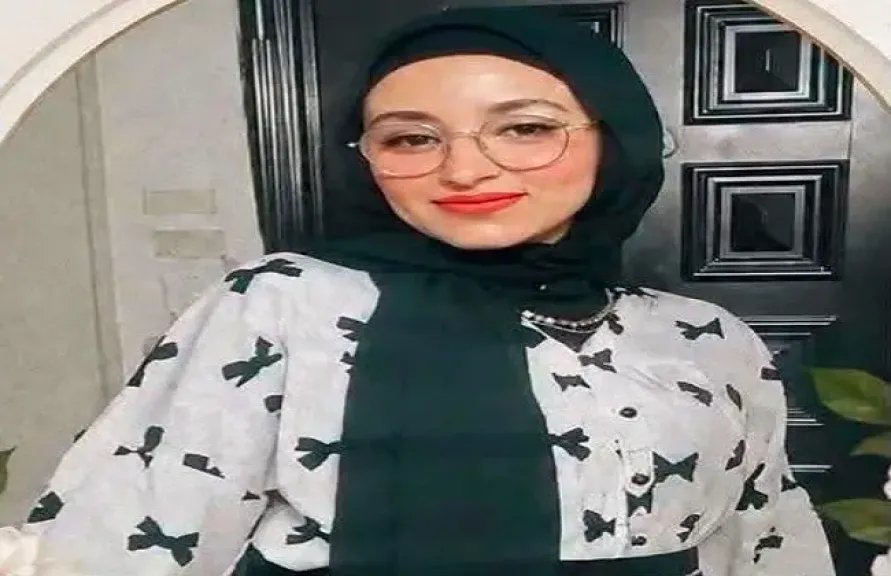 الابنة
