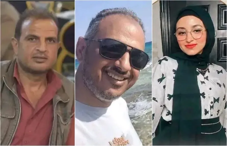 ضحايا حادث 15 مايو