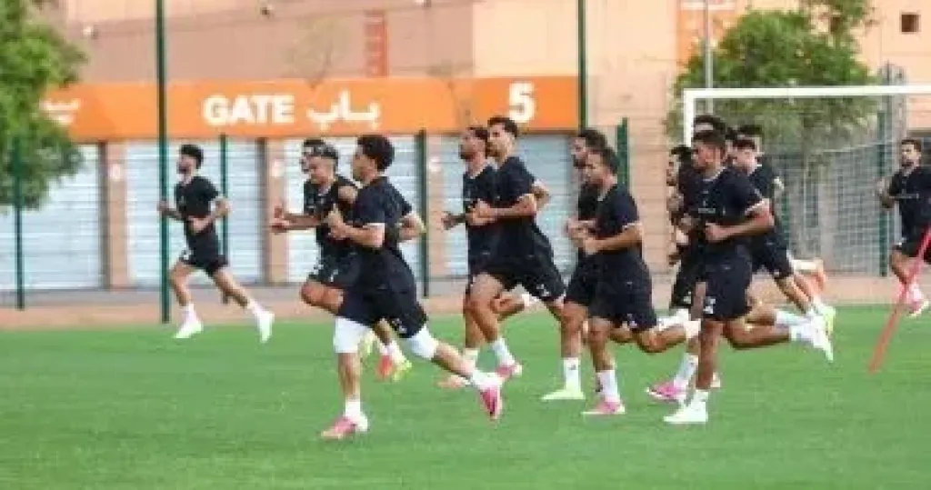 المصري