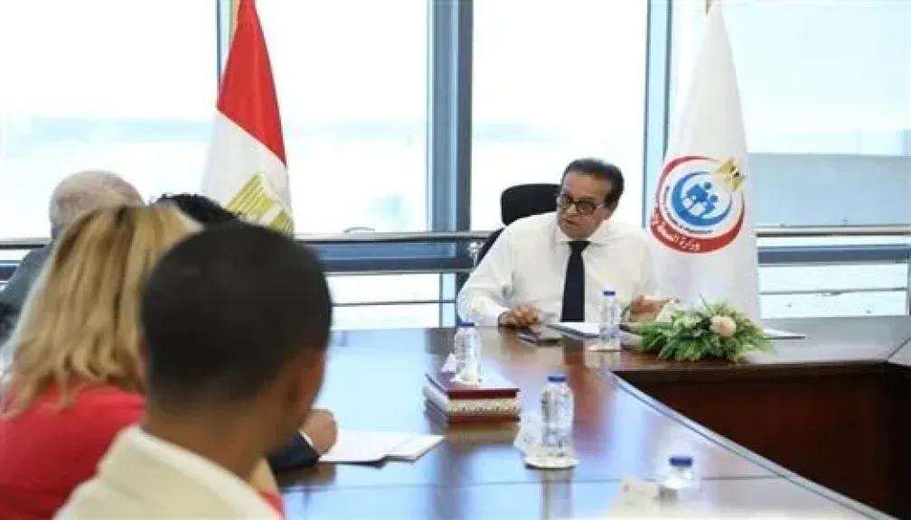 وزير الصحة 