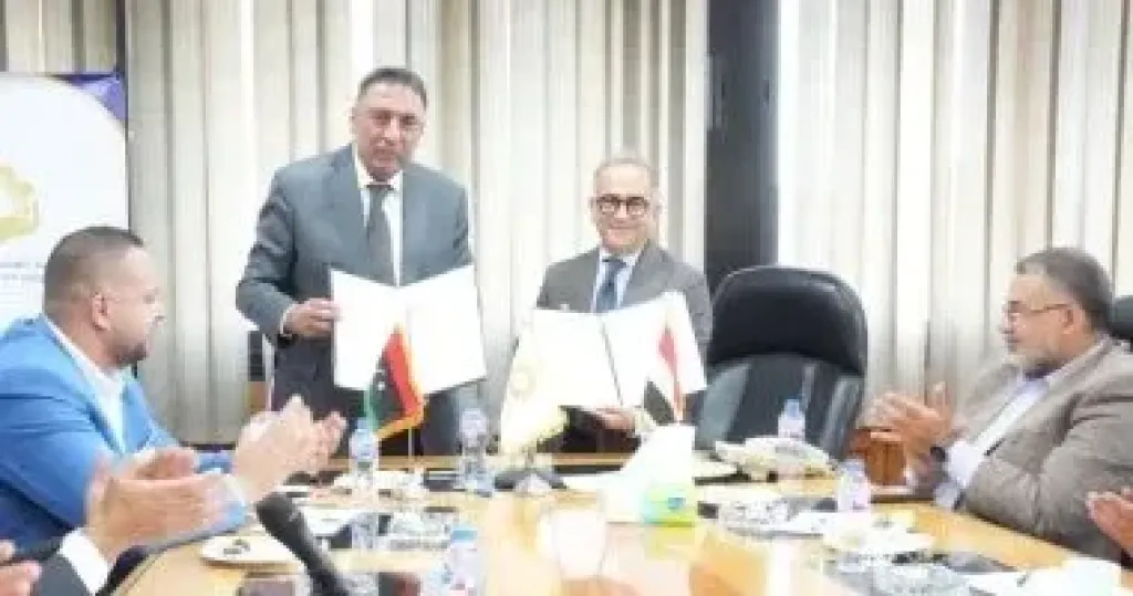 التوقيع