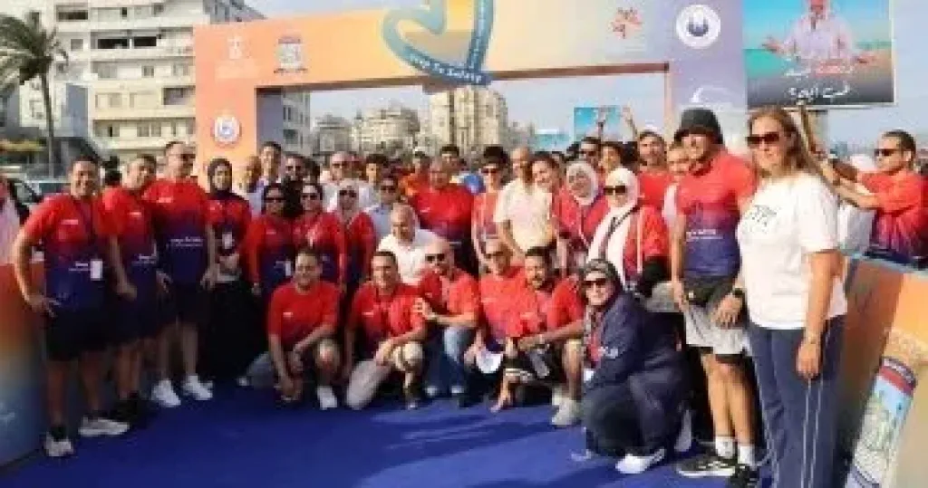    صندوق مكافحة الاتجار بالبشر مكتبة الإسكندرية مبادرة خطوة أمان
