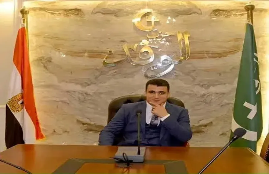 سيد طه فايز نائب رئيس شباب حزب الوفد