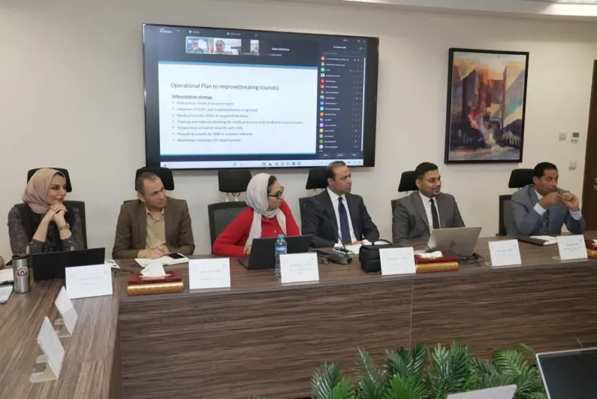 "رئيس هيئة الرعاية يوجه بربط منشآت الهيئة بمنصة Tour 4 Cure لتعزيز السياحة العلاجية"