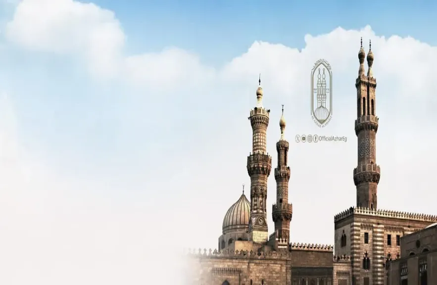 قطاع المعاهد الأزهرية - أرشيفية