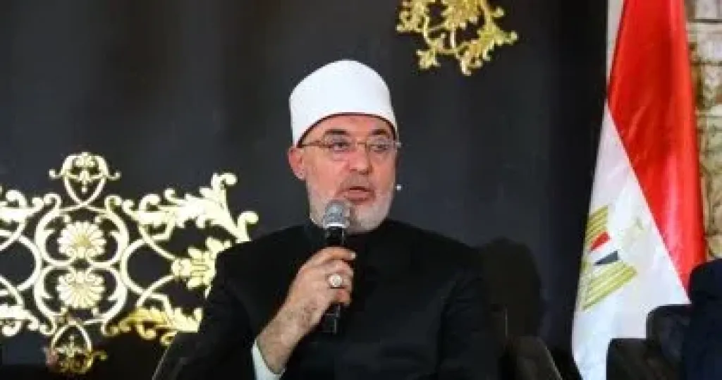 مفتي الجمهورية 