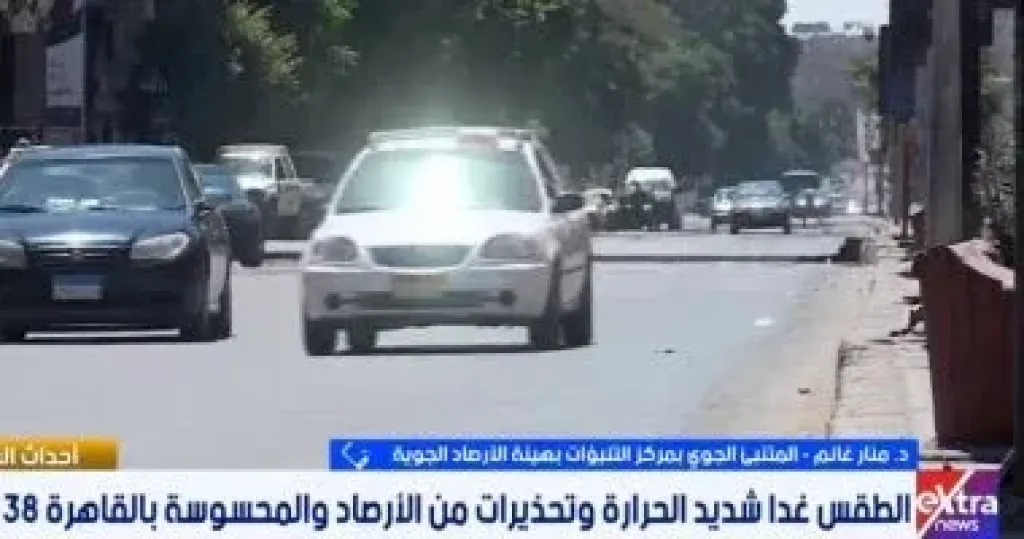 جانب من المداخلة 