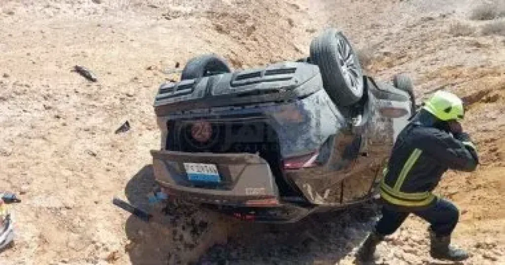 حادث 