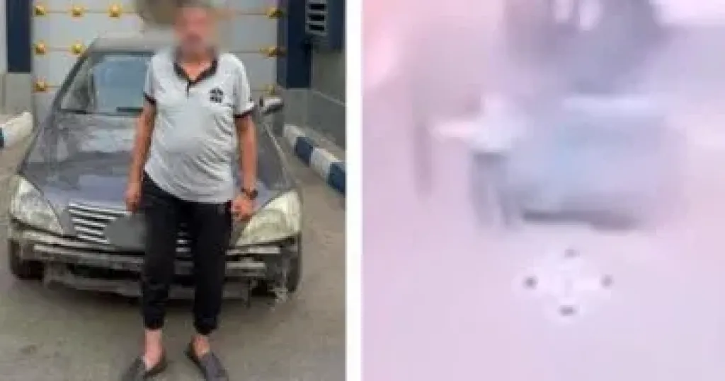 المتهم 