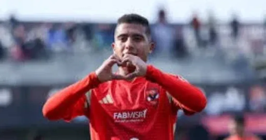 حسام عادل