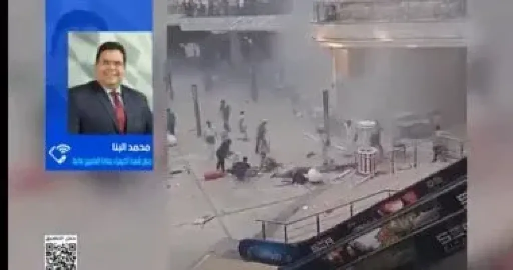 جانب من المداخلة 