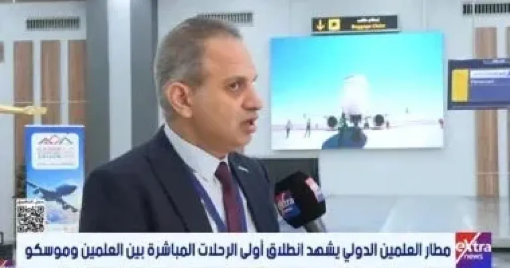 الكابتن الطيار وليد شومان