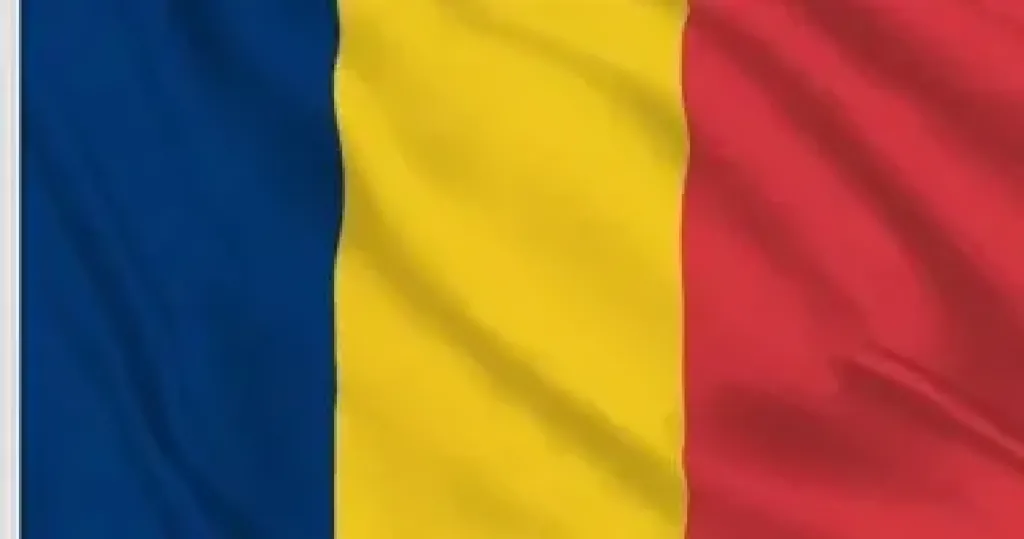 تشاد