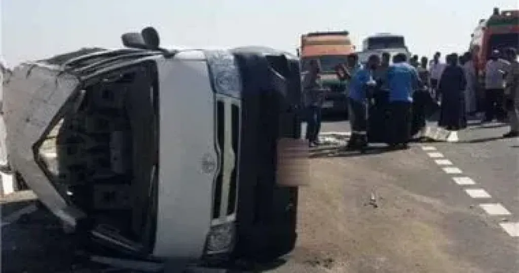 حادث سير 