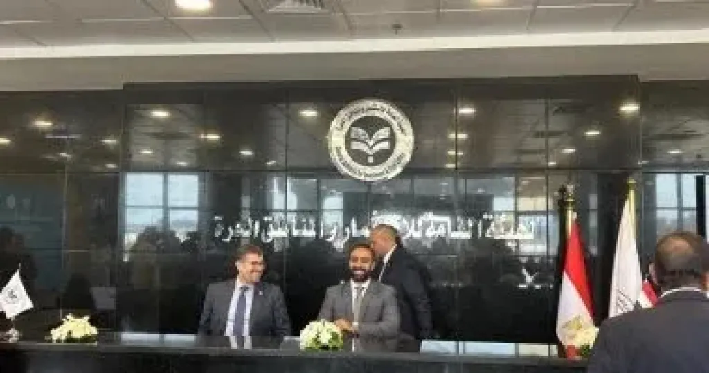 محمد فريد وزير الاستثمار