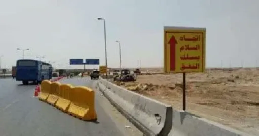 تحويلات  