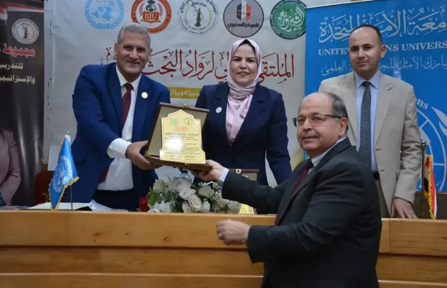 جانب من تكريم  النائب نصيف العفيفي