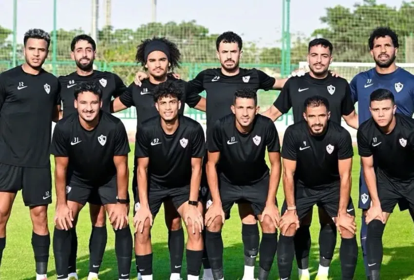 فريق الزمالك