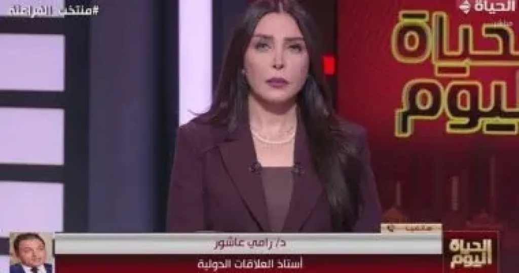 جانب من المداخلة 