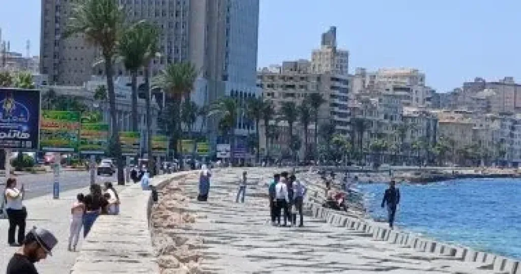 الطقس 