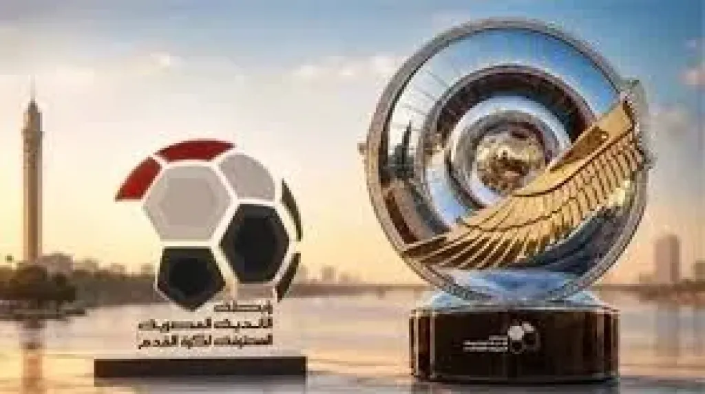 الدورى المصرى