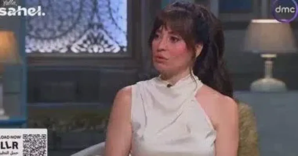 نيرمين الفقي