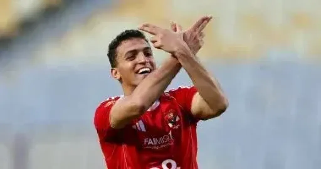 ياسين مرعي