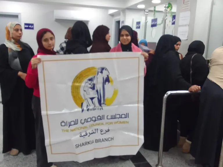 جانب من استخراج البطافات 