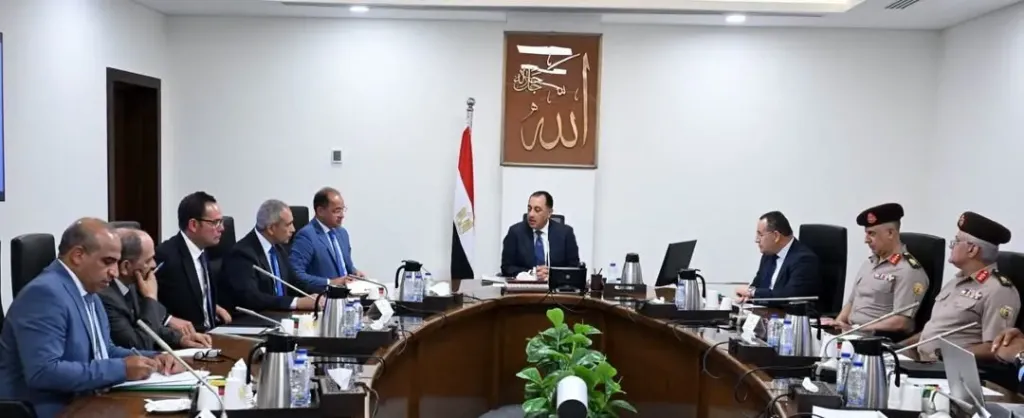 رئيس الوزراء