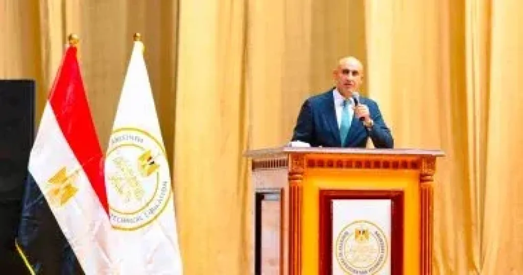 وزير التربية والتعليم 
