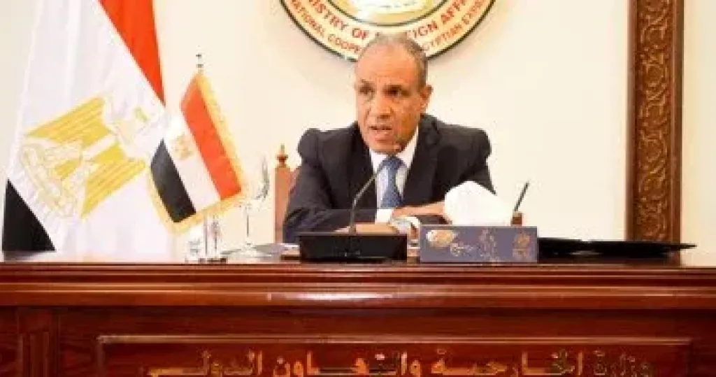 وزير الخارجية 